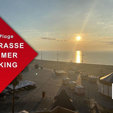 T2 Vue Mer Canet Plage - Le Petit Paradis Экстерьер фото